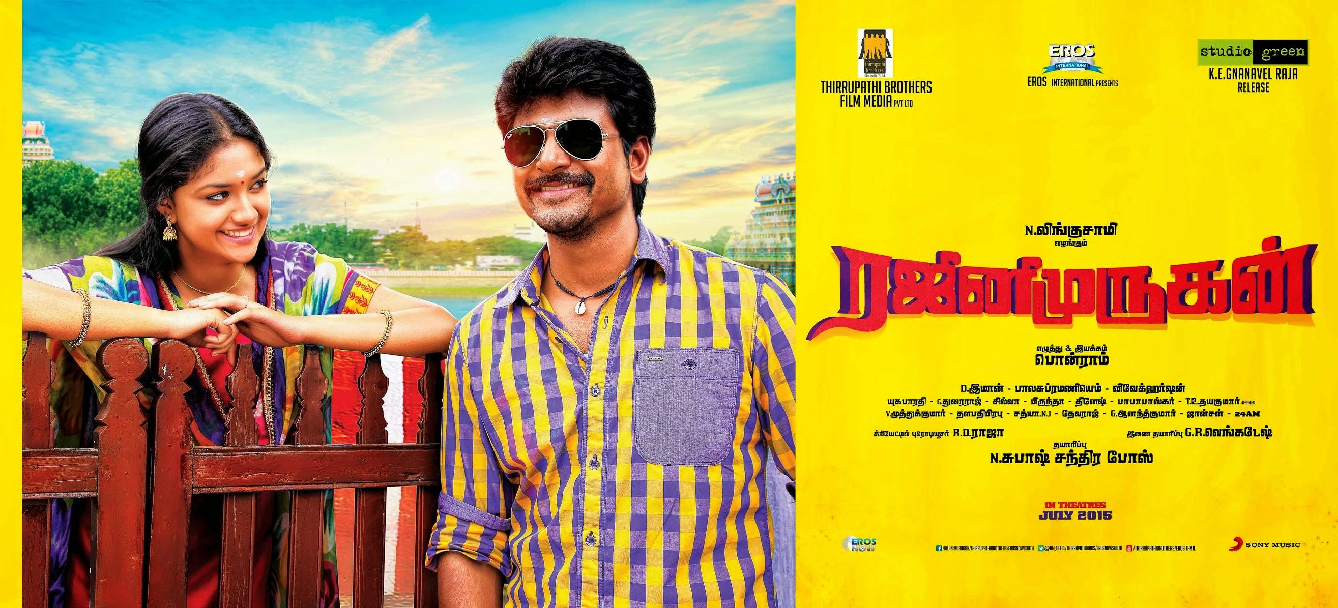 Rajini murugan soori online comedy